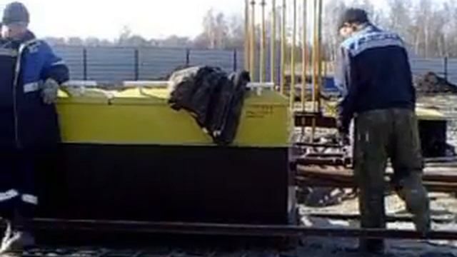 Моя работа.