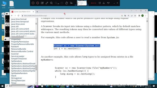 신사임당 78기 Java Socket 소켓 2강 смотреть онлайн