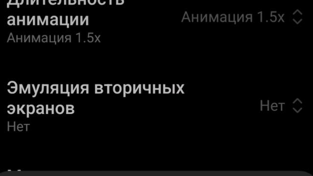Как сделать 10 слотов на телефоне в Ninja Tycoon Roblox || Это реально работает!!!!! смотреть онлайн
