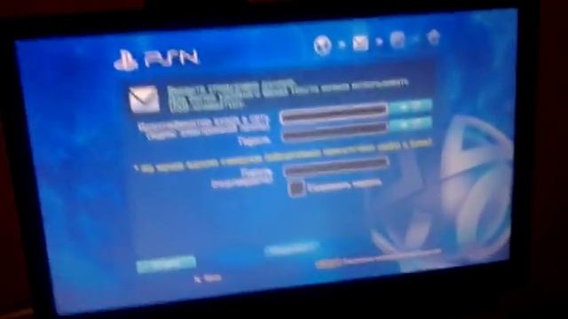 Что нужно знать при первом запуске ps3? смотреть онлайн