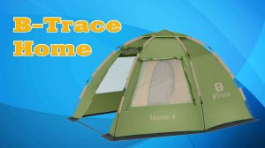 B-Trace Home 4