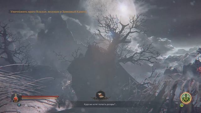 Прохождение "Lords of the Fallen" Часть 5 смотреть онлайн