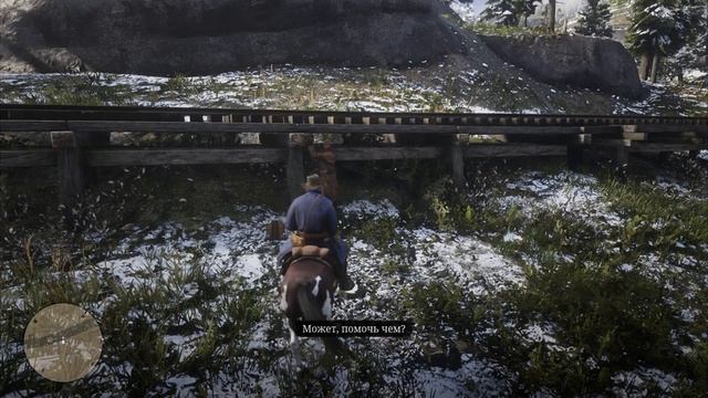 Red Dead Redemption 2 прохождение на пк - Охота на Оленей. Захват поезда #2 смотреть онлайн