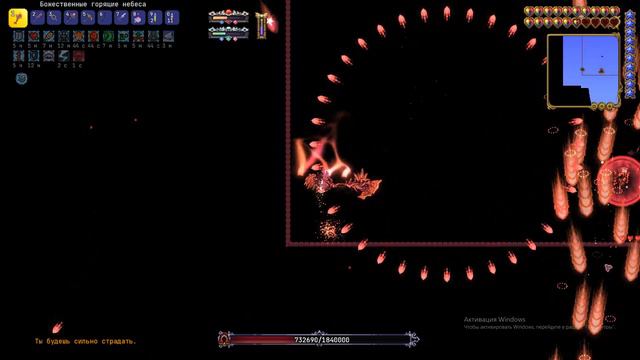 ВЫСШАЯ ВЕДЬМА КАЛАМИТАС В РЕЖИМЕ СМЕРТЬ // TERRARIA CALAMITY MODE DEATH // #calamity #terraria