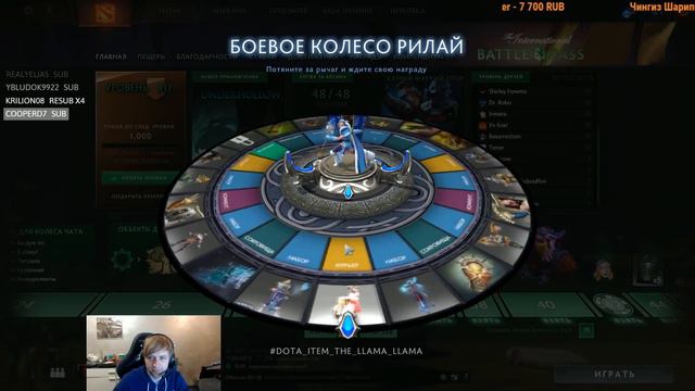 НОВЫЙ КОМПЕНДИУМ! ОБЗОР ОТ NSа. THE INTERNATIONAL BATTLE PASS 2018. Часть 1 смотреть онлайн