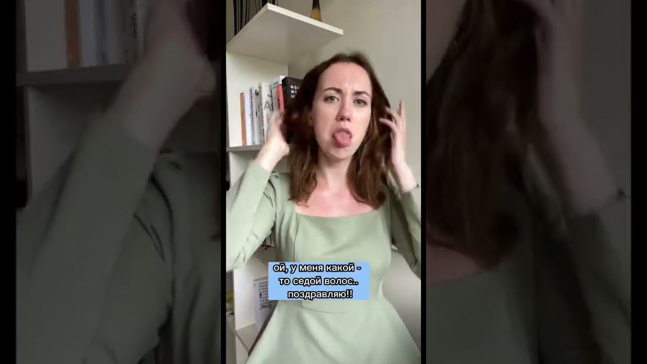 Раскрепощение перед камерой смотреть онлайн