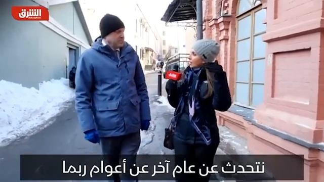Asharq TV смотреть онлайн