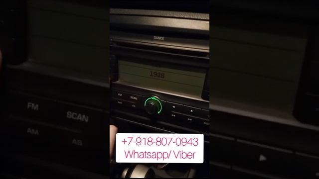 Код магнитолы Шкода Фабия ( Skoda Fabia ) смотреть онлайн