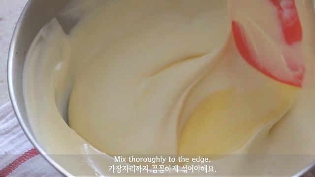 Cheddar Cheese Taiwanese Castella Cake Recipe/치즈대만카스테라/ Cheddar Cheese Sponge Cake