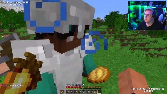 КОНФЛИКТ ПЯТЁРКИ И ЗВЕЗДЫ ИЗ-ЗА ФЕРМЫ ТРОСТНИКА #СП5 | КОНЕЦ ВТОРОГО ДНЯ СП5  L 2 ДЕНЬ 3 ЧАСТЬ