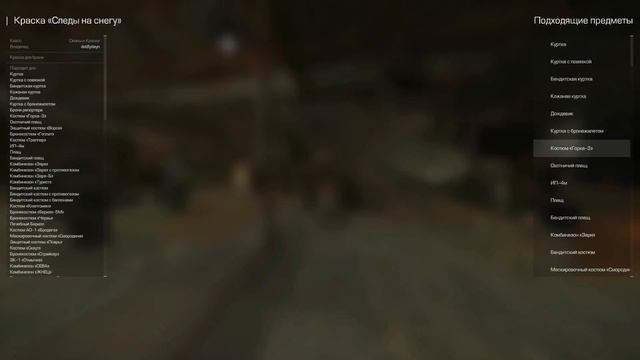 Открытие новогодних кейсов, зимний ивент, сталкрафт, #exbo #stalcraft | Розыгрыш | STALCRAFT