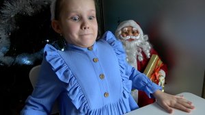 Именное Видео поздравление от Деда Мороза / Дед Мороз поздравляет Милану / Милана Лайк