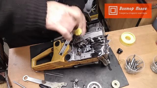 Масляный насос бензопила. Китайская пила. Не поступает масло на цепь.#ВикторПолев смотреть онлайн
