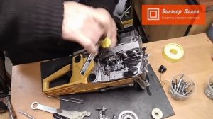 Масляный насос бензопила. Китайская пила. Не поступает масло на цепь.#ВикторПолев