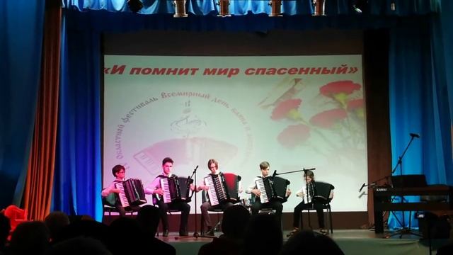 Е. Дербенко " Гармонист играет джаз" смотреть онлайн
