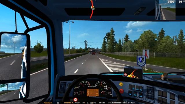 ETS 2★ Школьный автобус из Скандинавии в Италию. смотреть онлайн