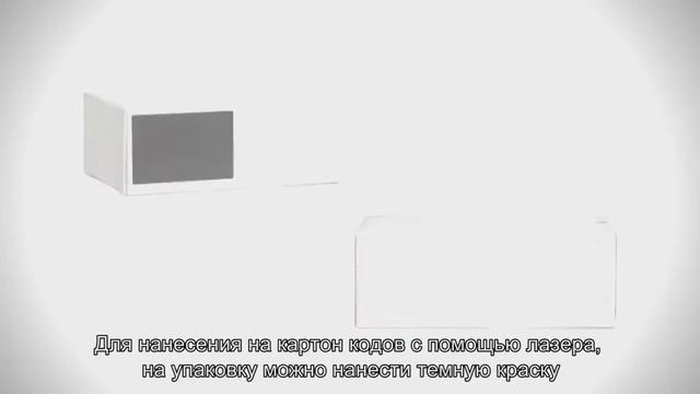 Оборудование Видеоджет для фармацевтических линий производства смотреть онлайн
