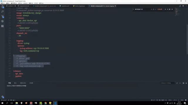 Docker-elk-Tutorial - docker logs 發送到 ELK - PART 5 смотреть онлайн
