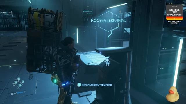 5.Death Stranding - курьер к успеху идет)))) смотреть онлайн