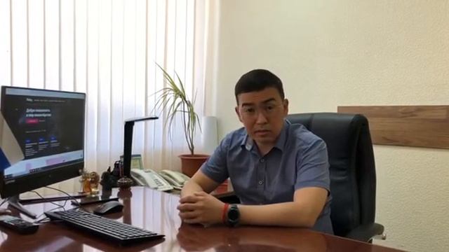 Шикеев Дорджи Николаевич, министр спорта и молодежной политики Республики Калмыкия. смотреть онлайн