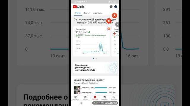 плюс минус выйдет Два видеоролика или один видеоролик смотреть онлайн
