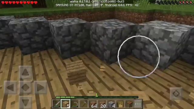 Супер Дом Херобрина - (2) - Выживания в Minecraft PE 0.17.0 - 0.17.2 смотреть онлайн