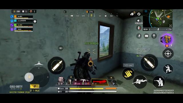 Комментирует профессионал : Call Of Duty Mobile #Expertreact #callofdutymobile #рекомендации #тренд