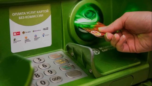 Все очень печально!  Visa, MasterCard и «МИР» полностью перестанут работать.