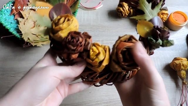 Розы из кленовых листьев / Композиции из осенних листьев смотреть онлайн
