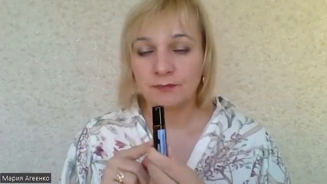 Форма выпуска эфирных масел Дотерра #марияагеенко смотреть онлайн