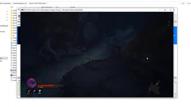RPCS3 настройка эмулятора для Diablo 3 Reaper of Souls (100% emulation, Full speed FPS - 60) смотреть онлайн