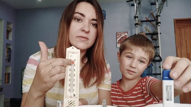 Измеряем температуру тела, воды, воздуха. Ставим опыт с измерением температуры. смотреть онлайн