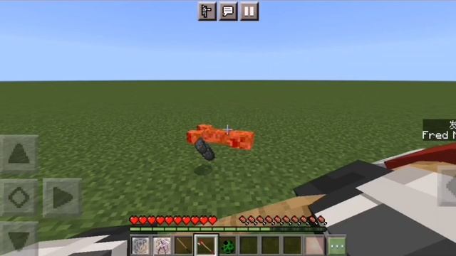 Майнкрафт афигенный мод на 3д оружие в 1.19 смотреть онлайн