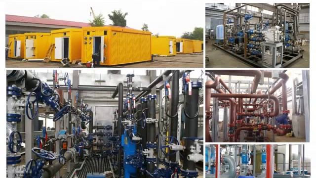 презентация ООО 