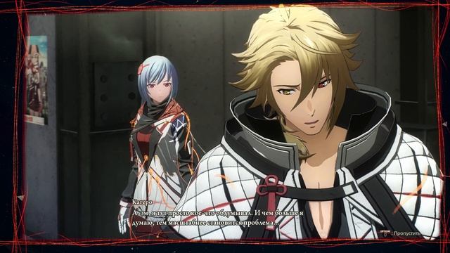 Прохождение Scarlet Nexus - 18 - Вечеринка! смотреть онлайн