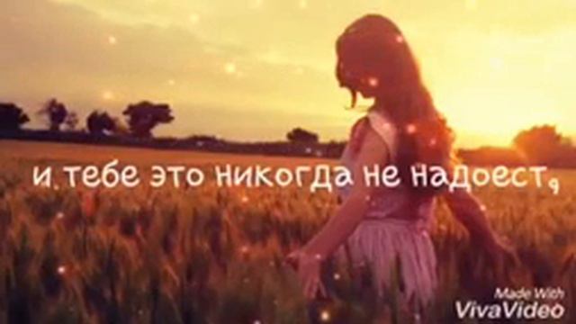 Твоя родная душа смотреть онлайн