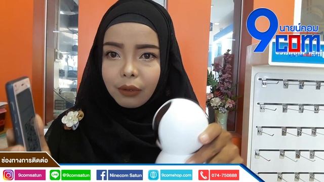 รีวิว MI HOME SECURITY CAMERA กล้องวงจรปิดจิ๋ว ราคาประหยัด !!! смотреть онлайн