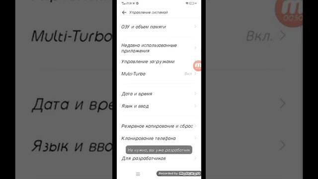 Что делать если приложения вылетают?Ответ тут