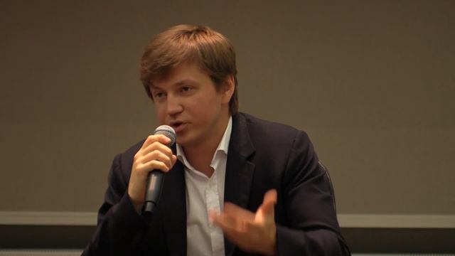Конференция «Цифровая трансформация корпораций» смотреть онлайн