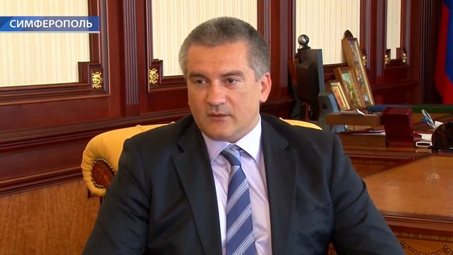В Крыму нашли способ, как сократить потери от прекращения Украиной поставок воды смотреть онлайн