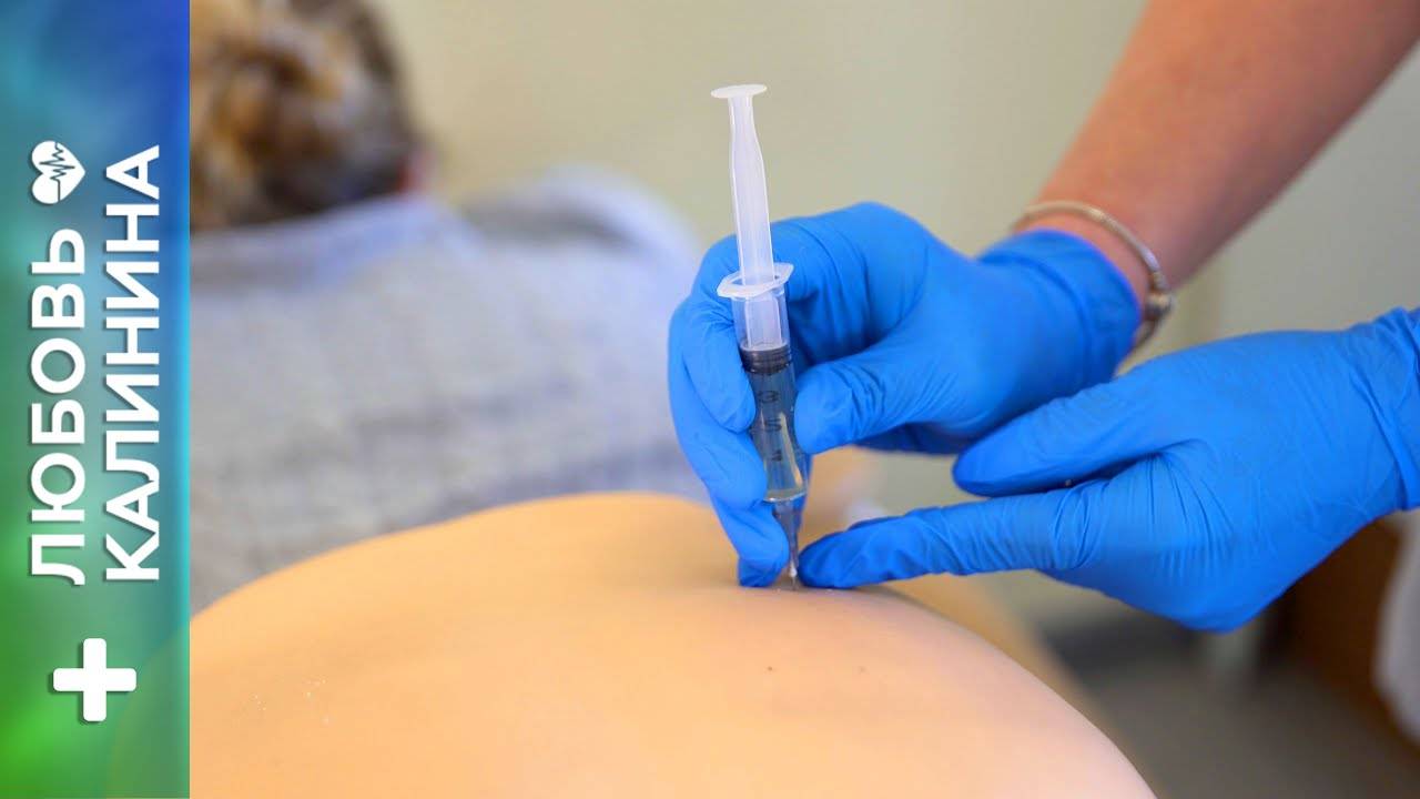 17. Внутримышечная инъекция. Антибиотик. | Л.Калинина смотреть онлайн