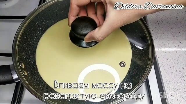 ОЧЕНЬ ВКУСНЫЙ ПАНКЕЙК С НАЧИНКОЙ смотреть онлайн