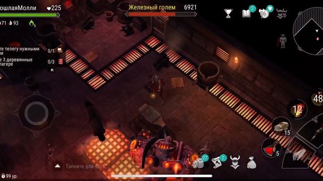 ? Голем в соло на 3 классе - Frostborn смотреть онлайн