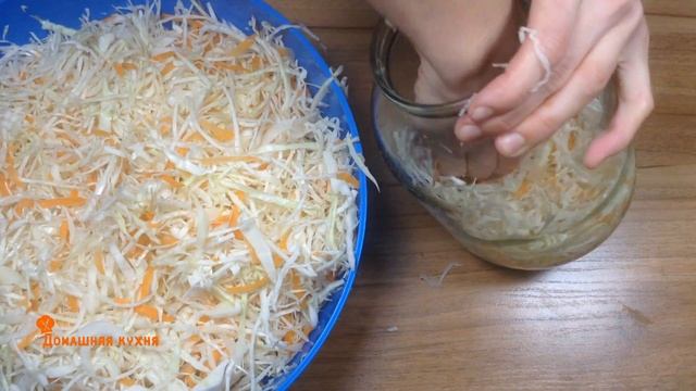 Хрустящая квашеная капуста. Проверенный годами классический рецепт! смотреть онлайн