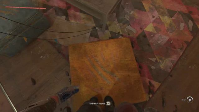 Dying Light 2💥 Секретная комната Techland 👍 Левый палец Glova + амулет Корек 👍 GTX 1660 Ti