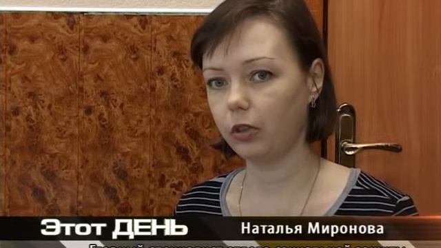 Соцзащита подписала соглашение о сотрудничестве. Январь 2013 год. смотреть онлайн