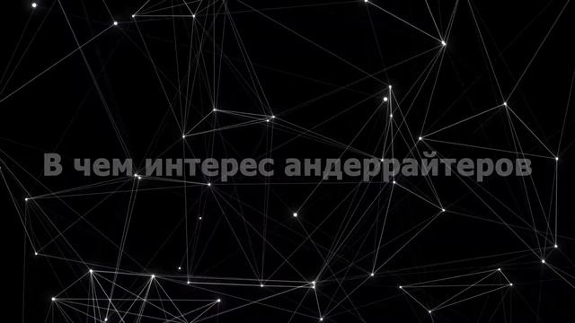 Фруктовая звезда