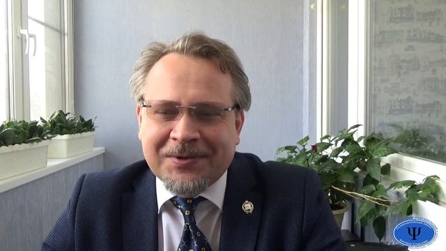 Деструктивные социальные группы. Воздействия на людей. Последствия. Реабилитация. смотреть онлайн