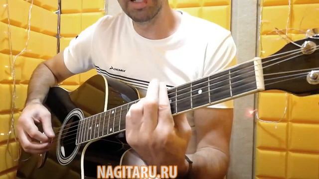 "БАТАРЕЙКА". Аккорды в Am. Разбор на гитаре смотреть онлайн