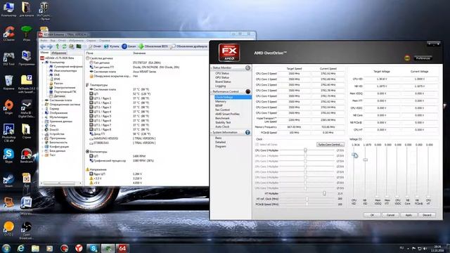 Как разогнать процессор- AMD FX(tm)- 8320 Eight- Core Processor смотреть онлайн